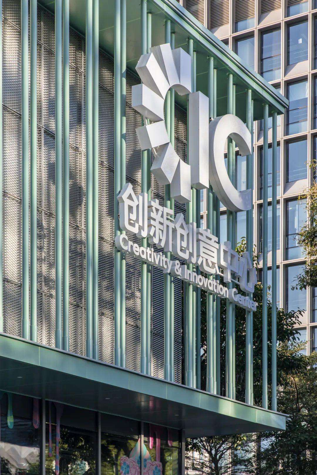 大运北国际化文创街区启动区(龙城工业园)项目丨中国深圳丨深圳市库博建筑设计事务所有限公司,深圳市立方都市工程设计有限公司-59