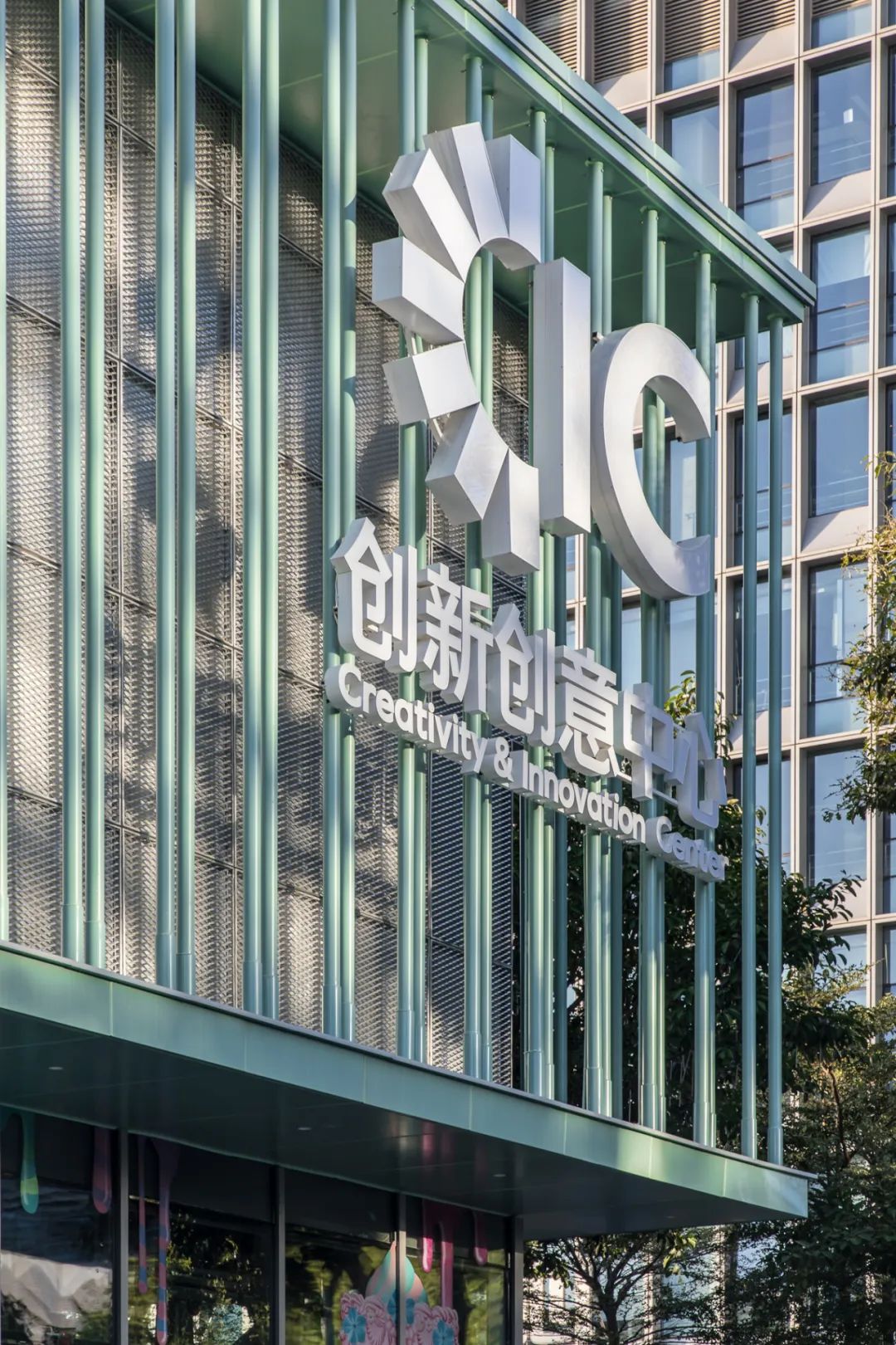 大运北国际化文创街区启动区（龙城工业园）项目丨中国深圳丨深圳市库博建筑设计事务所有限公司,深圳市立方都市工程设计有限公司-59