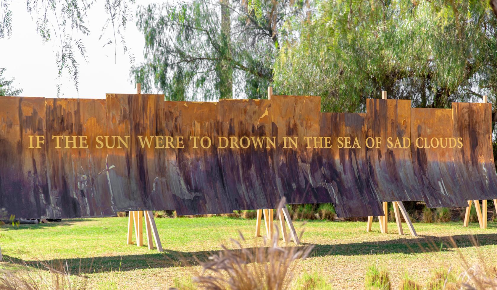 远眺地平线 | 非洲当代艺术的新视野-2