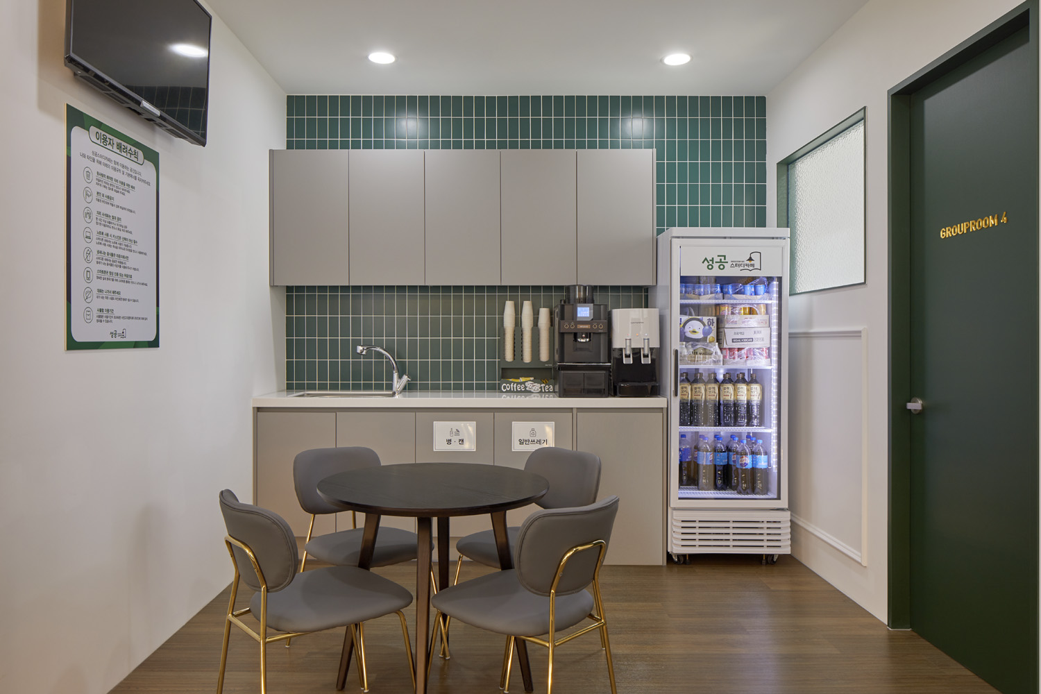 60 平极简风工作室咖啡厅设计-11