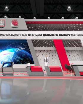 НИИДАР (Армия)