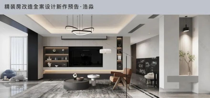 微醺 · 现代轻奢家居设计丨中国长沙丨住美设计-111