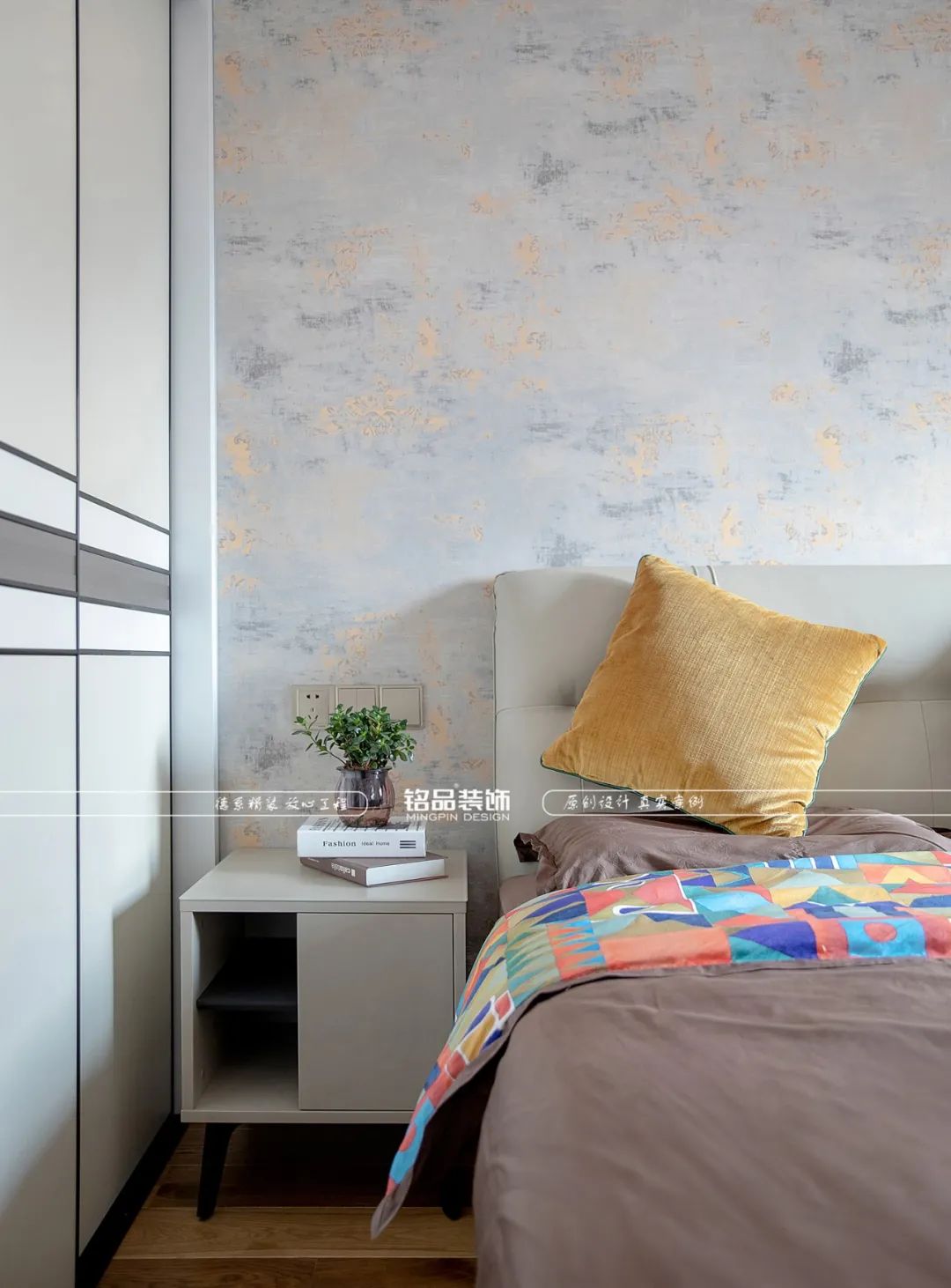 118㎡现代简约之家丨铭品装饰-43