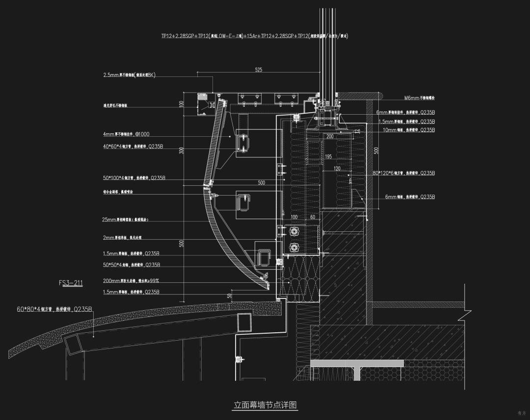 滴水云厅规划展示中心丨中国上海丨上海建筑设计研究院有限公司-81