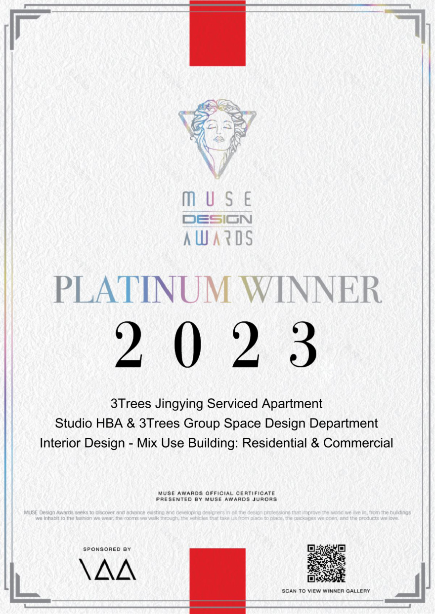 三棵树菁英大楼丨中国莆田丨STUDIO HBA-53