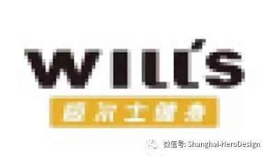 专业健身场馆设计专家——上海禾施设计-54