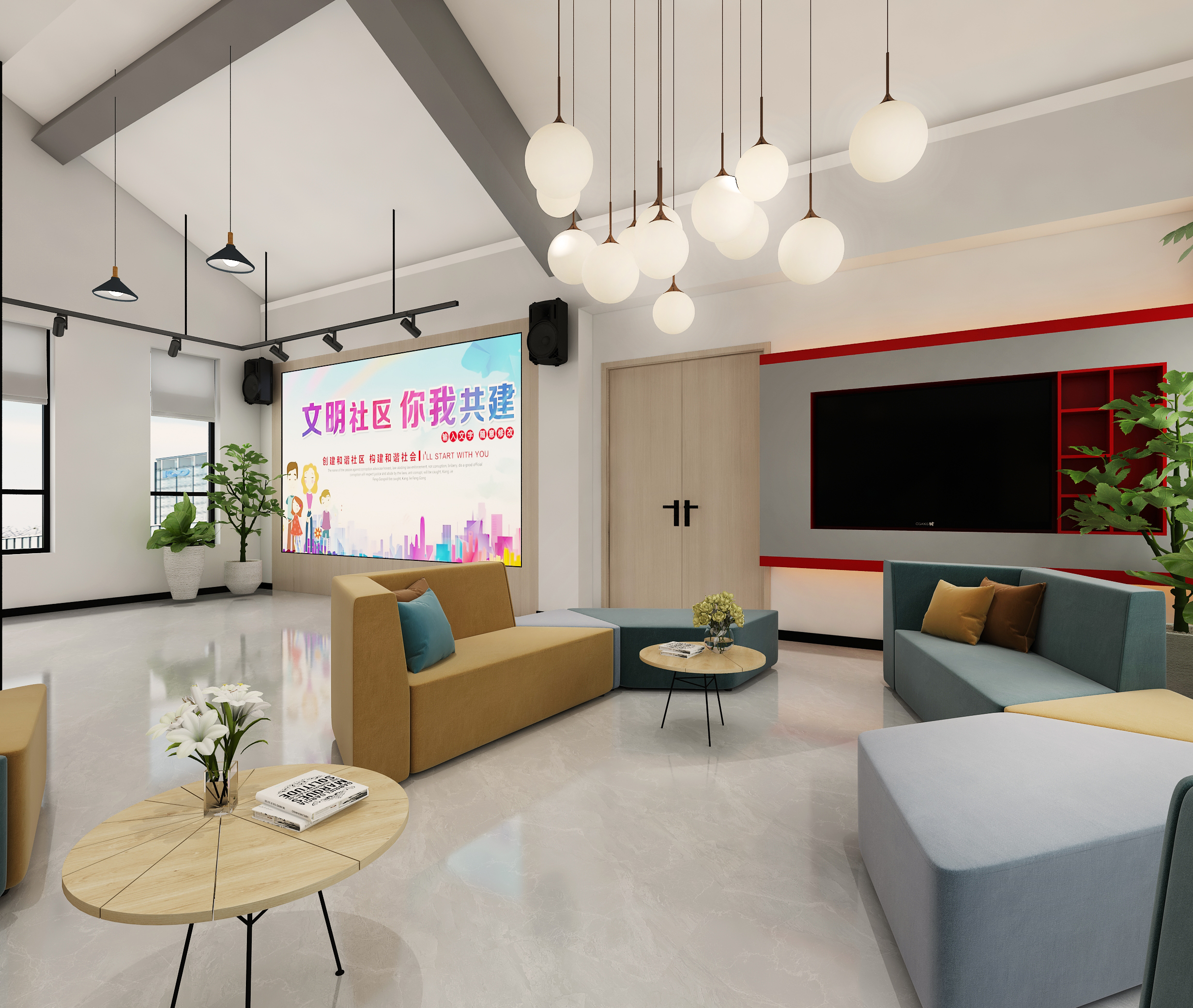 群众活动中心-0