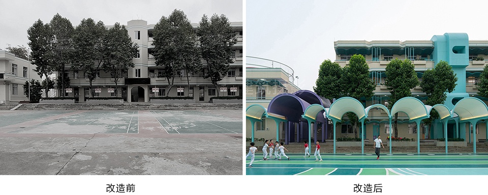 佛山锦屏山麓小学 | 公园里的校园,自然中学习-30