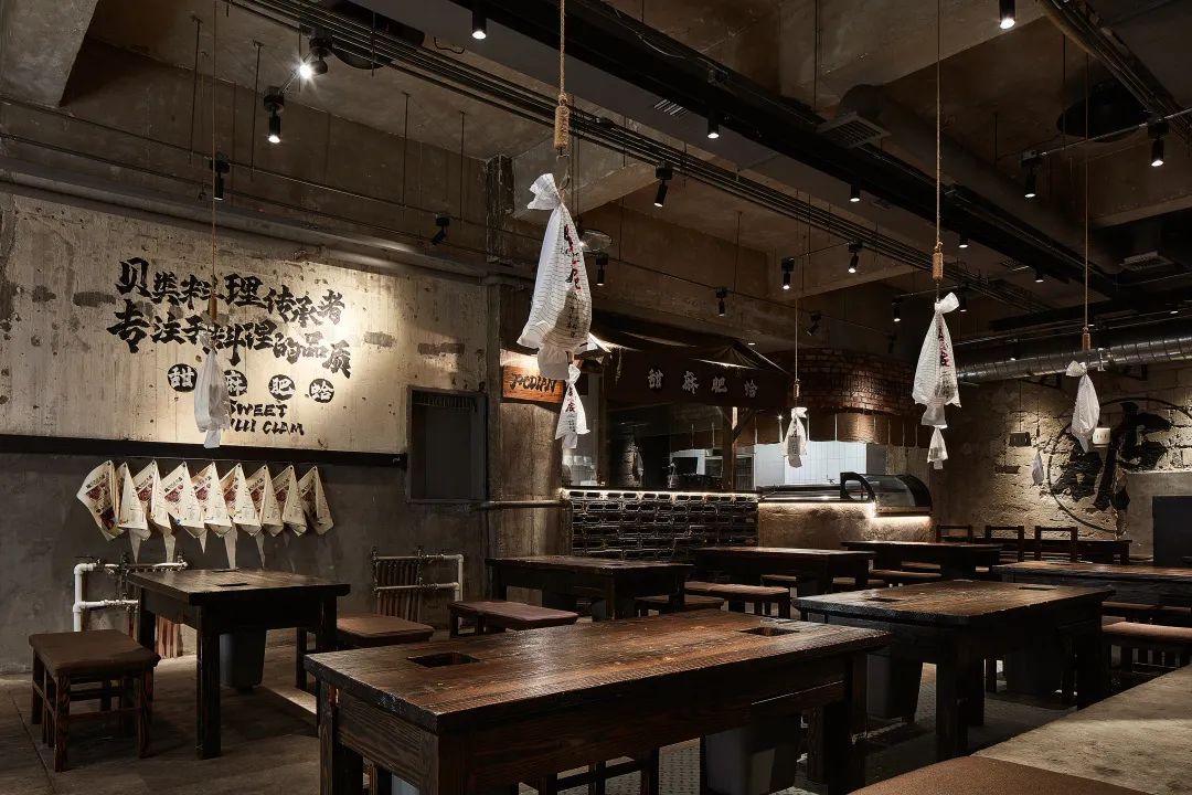 沈阳破店甜麻肥蛤总店 | 混搭美学的市井烟火气-10