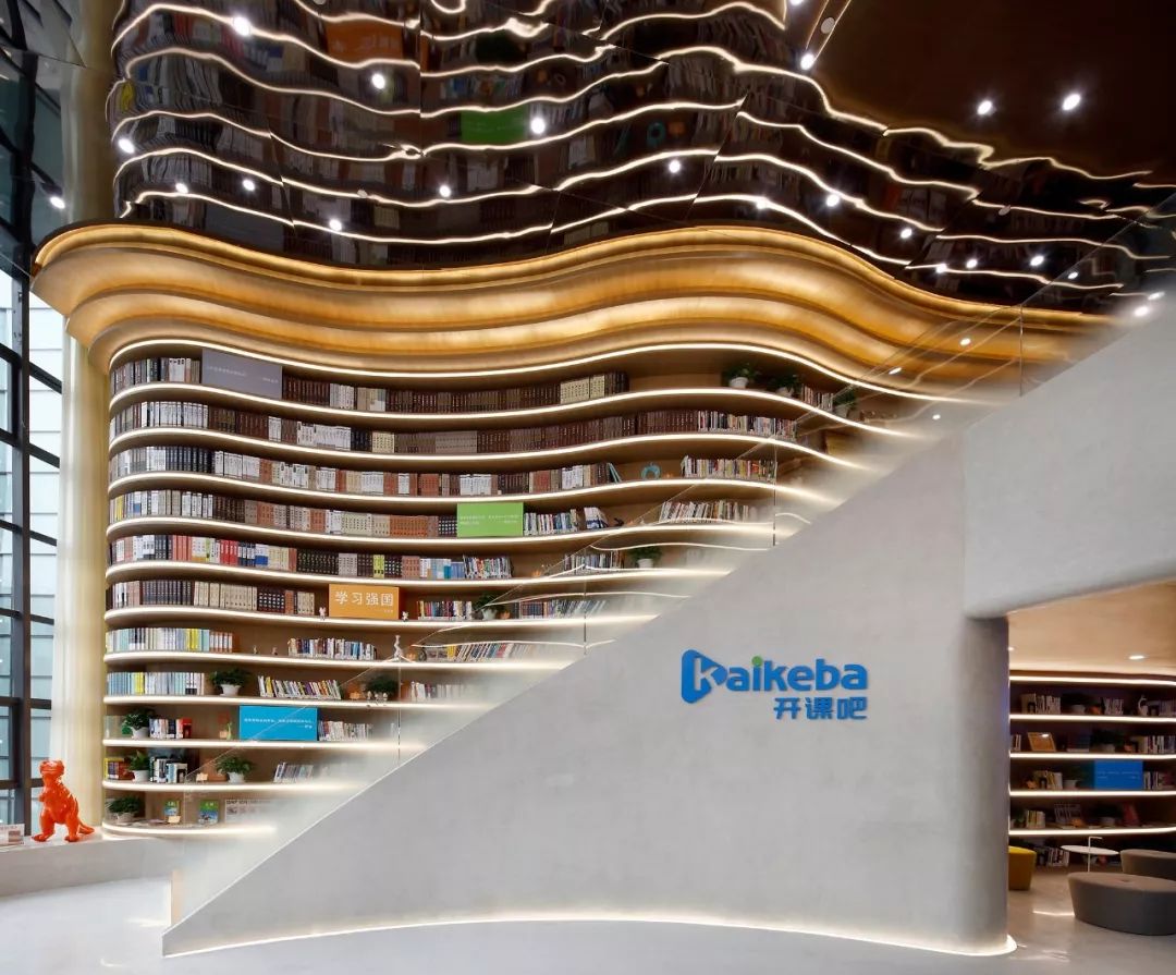 慧科集团开课吧总部大楼-4