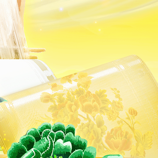 HÀNH TRÌNH RỰC RỠ-2