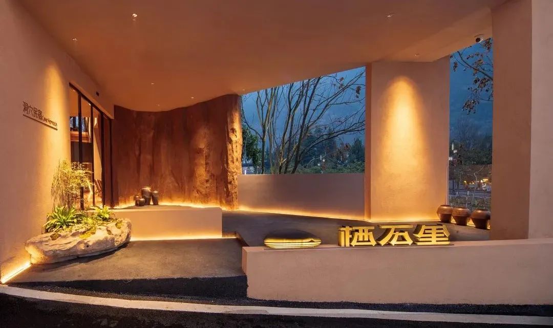 埃文·凯尔入住栖石里！拉开张家界和平之旅的序幕|AD国际设计-35