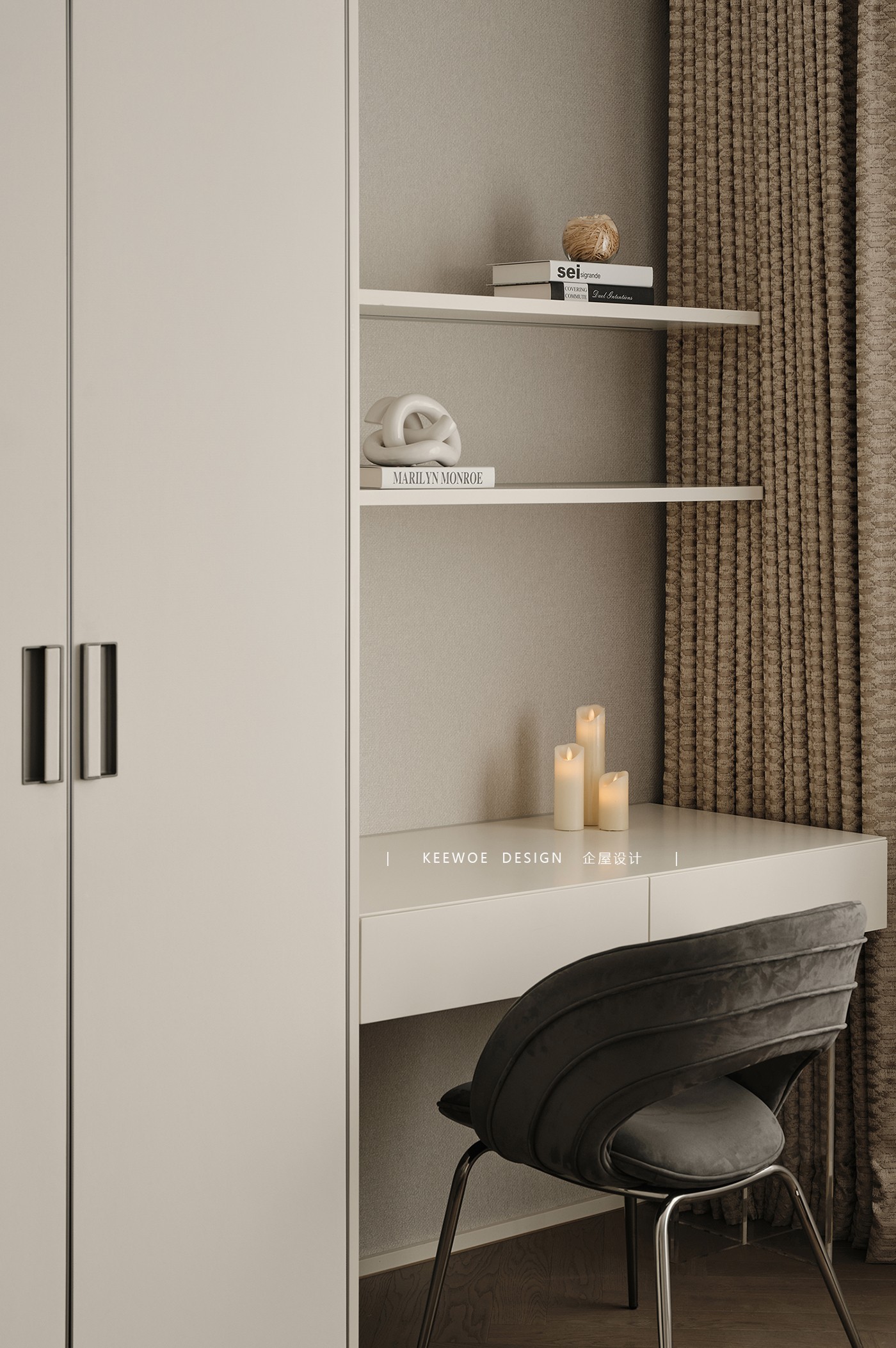 东方诚园丨企屋设计-41