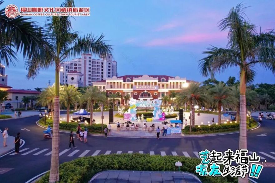 老街焕新重塑海南西线文旅新地标|福山咖啡小镇文旅改造项目-17