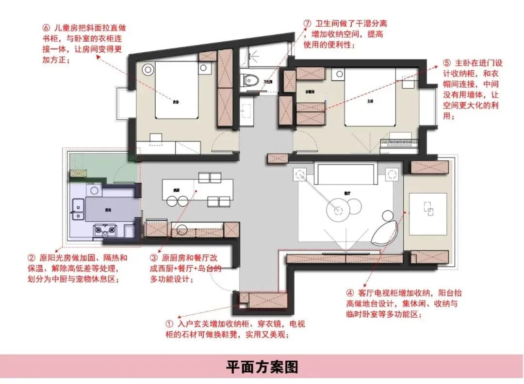 现代简约空间,木质石材打造温馨家居丨中国上海丨大炎演绎-14