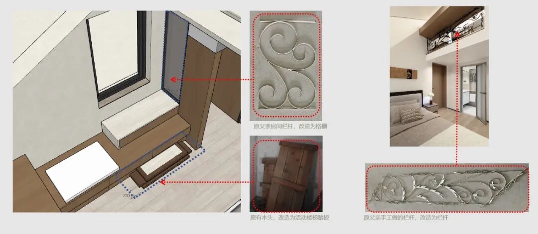 梦想改造家第十二季 上海·猫耳朵奇葩房改造丨中国上海丨上海高迪建筑工程设计有限公司-59