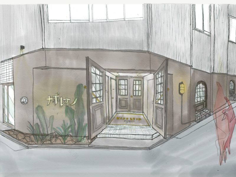 拿破仑丨FATHOM-36