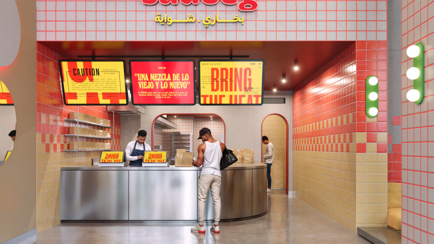 S. | Bukhari Restaurant-3