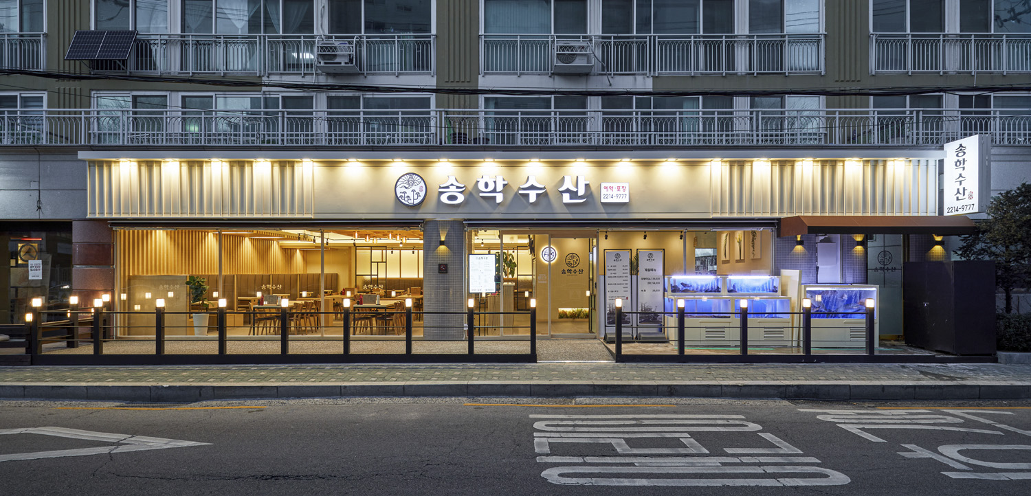 光点照亮 50 平小户型，独特韩式设计展现温馨家居魅力-2