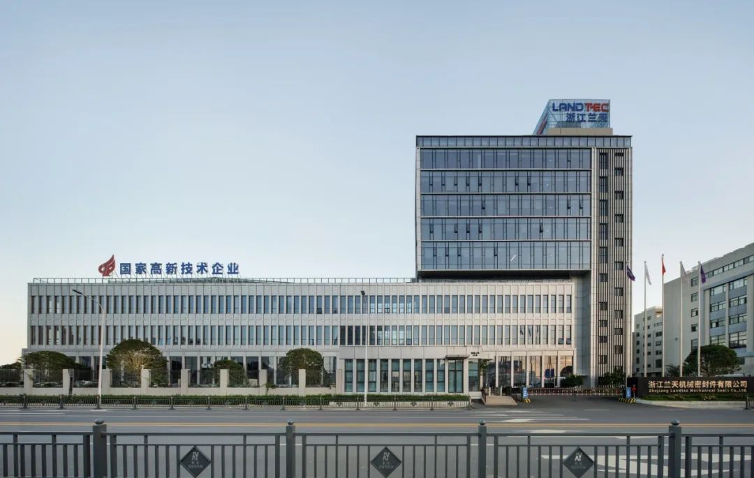 岚禾设计丨兰天办公空间设计-7