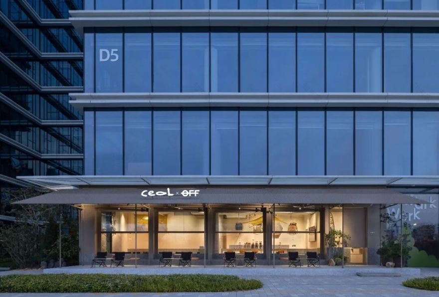 CEOL咖啡店丨中国杭州丨杭州观堂室内设计有限公司-59