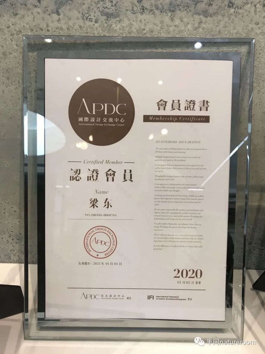 半间设计•声之形-79