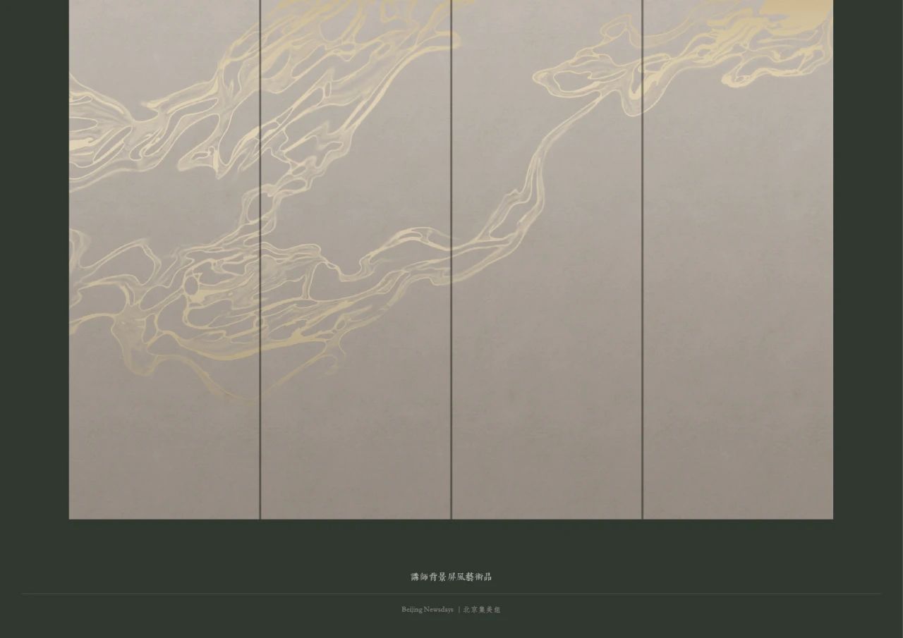 万科·松湖雅集丨中国北京丨北京集美组-83