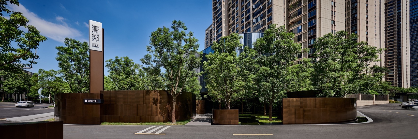 新长福·潇邦1999餐厅丨中国长沙丨PLAT ASIA-4