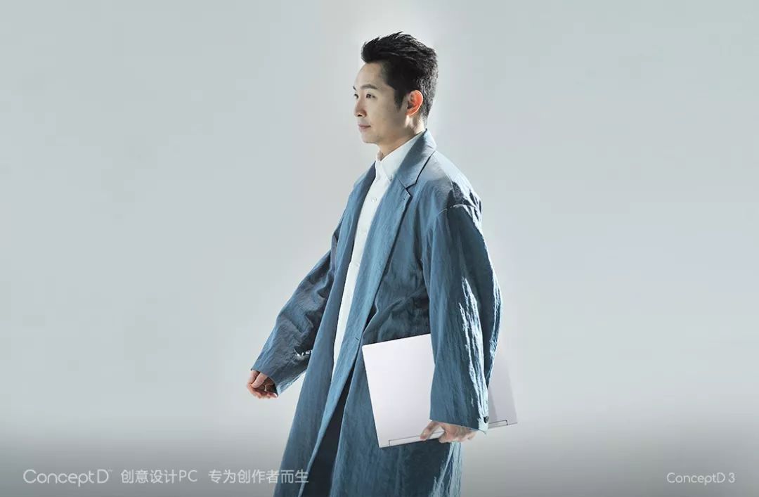 创意设计 PC,与高少康探寻色彩与内涵的焦点-6