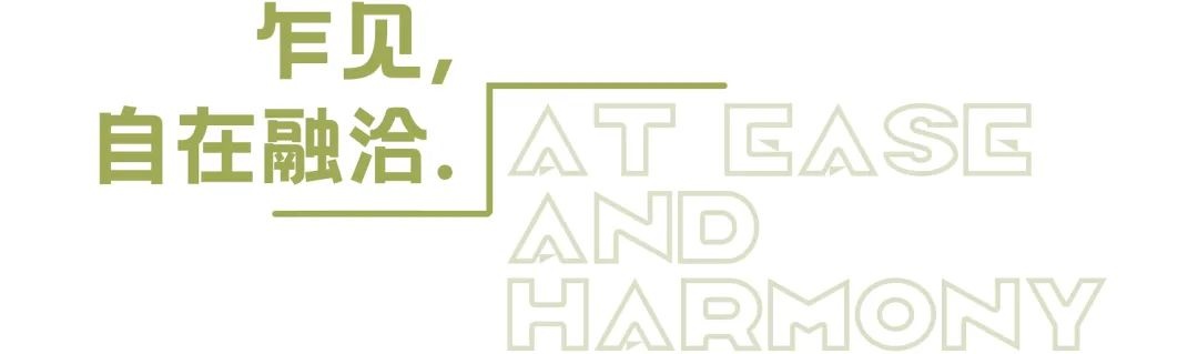 中山远洋天成营销中心丨中国中山丨IDAD 久度设计-11