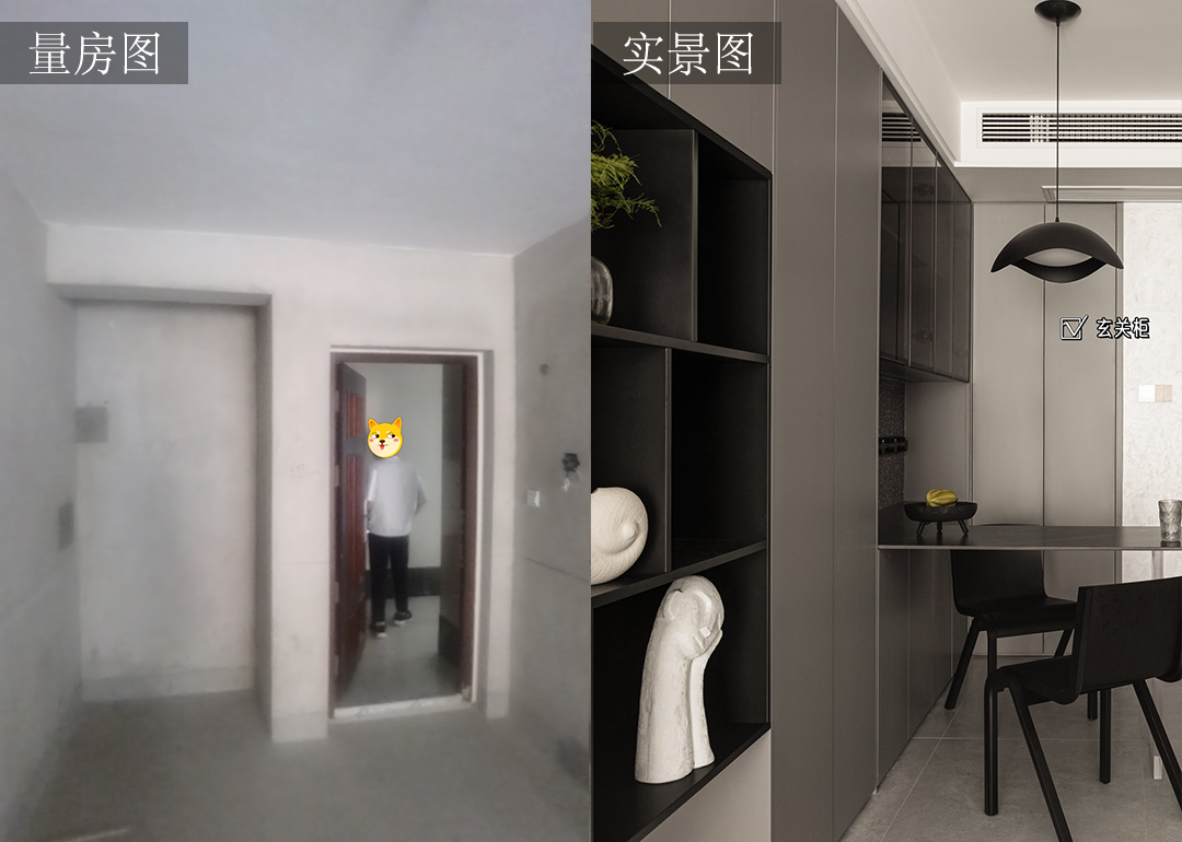 95㎡极简婚房丨飞墨设计-10