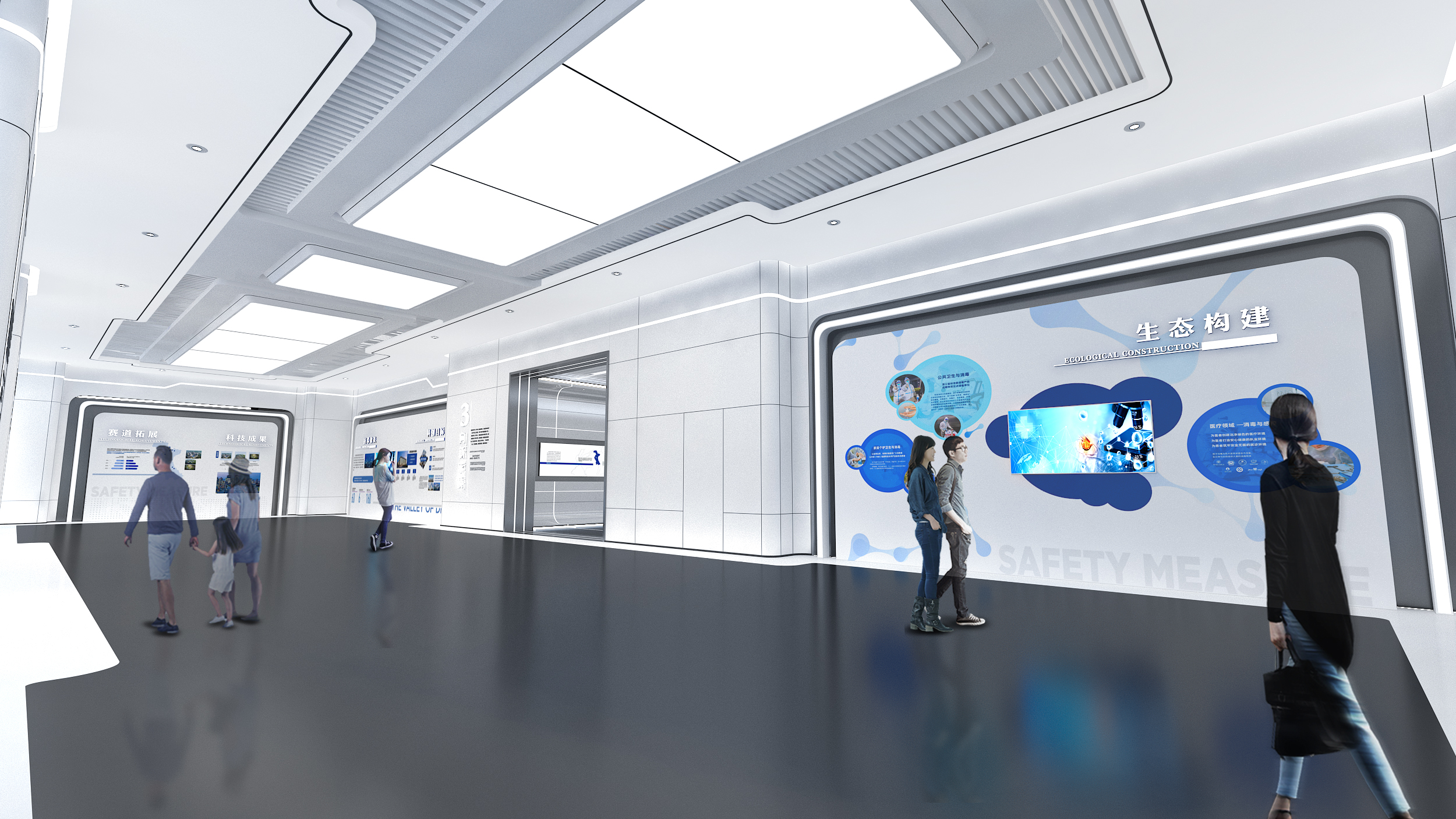 展示设计：医疗企业展厅｜设计方案效果展示-7