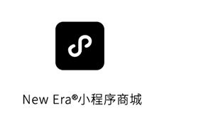 NewEra®官方正品购买渠道指南-11