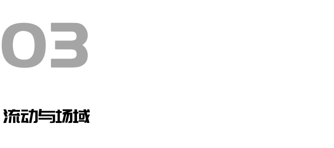 RESTONIC 美国蕾丝床垫智能体验馆丨中国广州丨广州简美设计-31