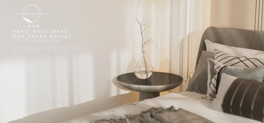 深圳中旅国际 123㎡法式原木风，浪漫轻盈生活-26