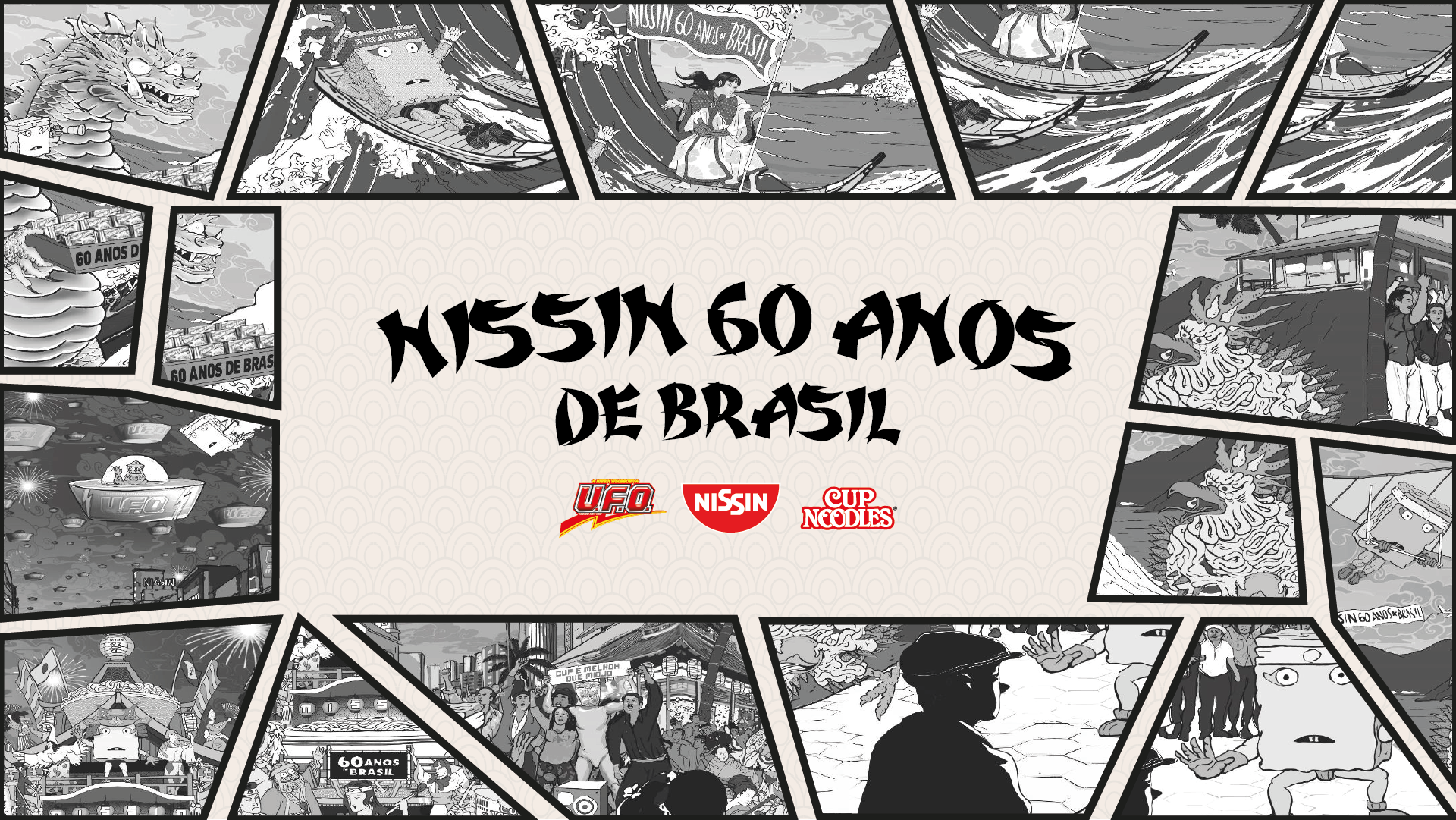 Nissin / Pop Store 60 anos-17