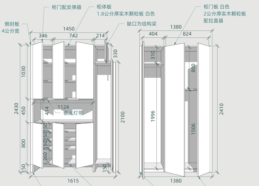 洄游动线设计,颜值与收纳完美平衡的家丨JORYA玖雅-20