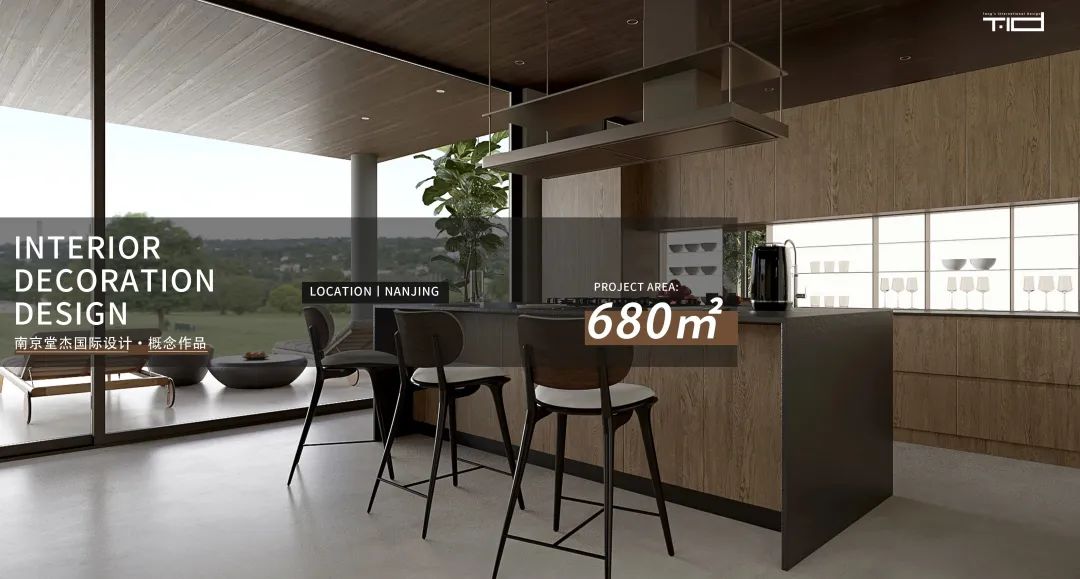 现代雅居 · 升龙桃花园著宁静生活空间丨中国南京丨堂杰国际设计-60