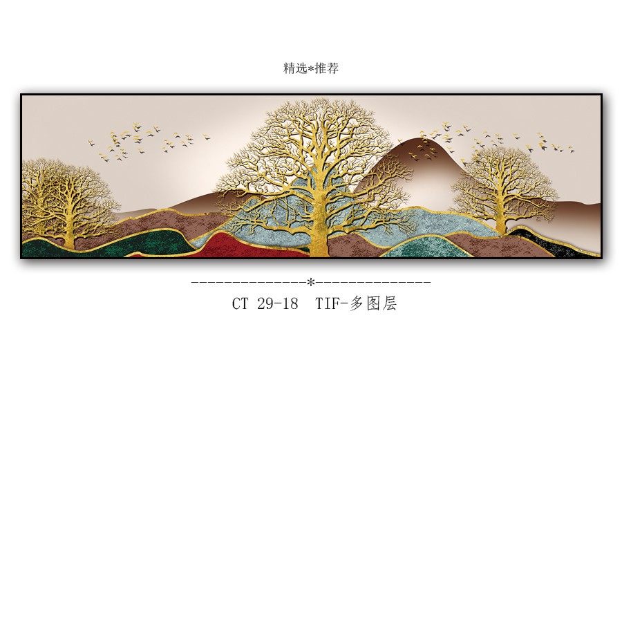 卧室挂画设计要点与风水讲究-18