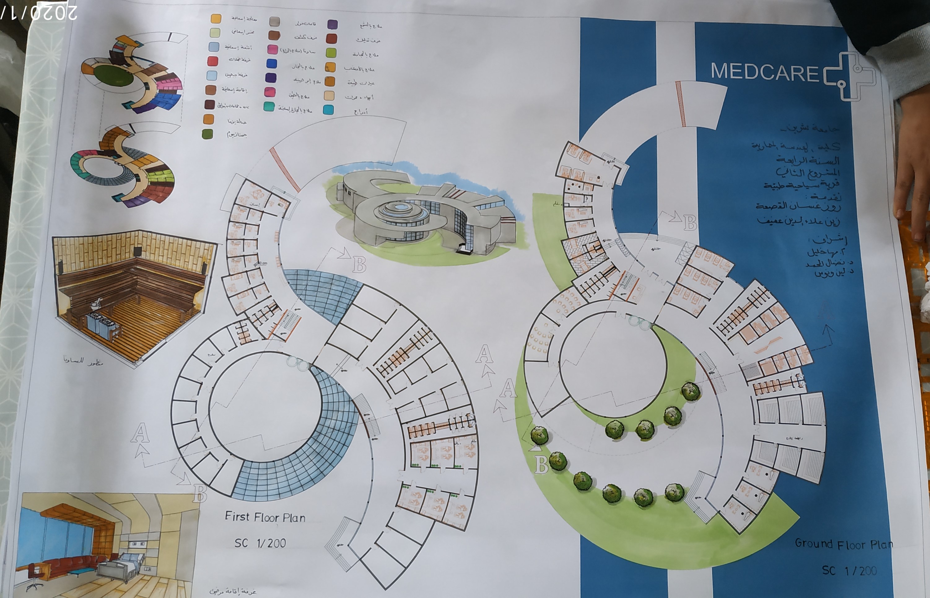 Medical village with partner Rose Alkasaa-0