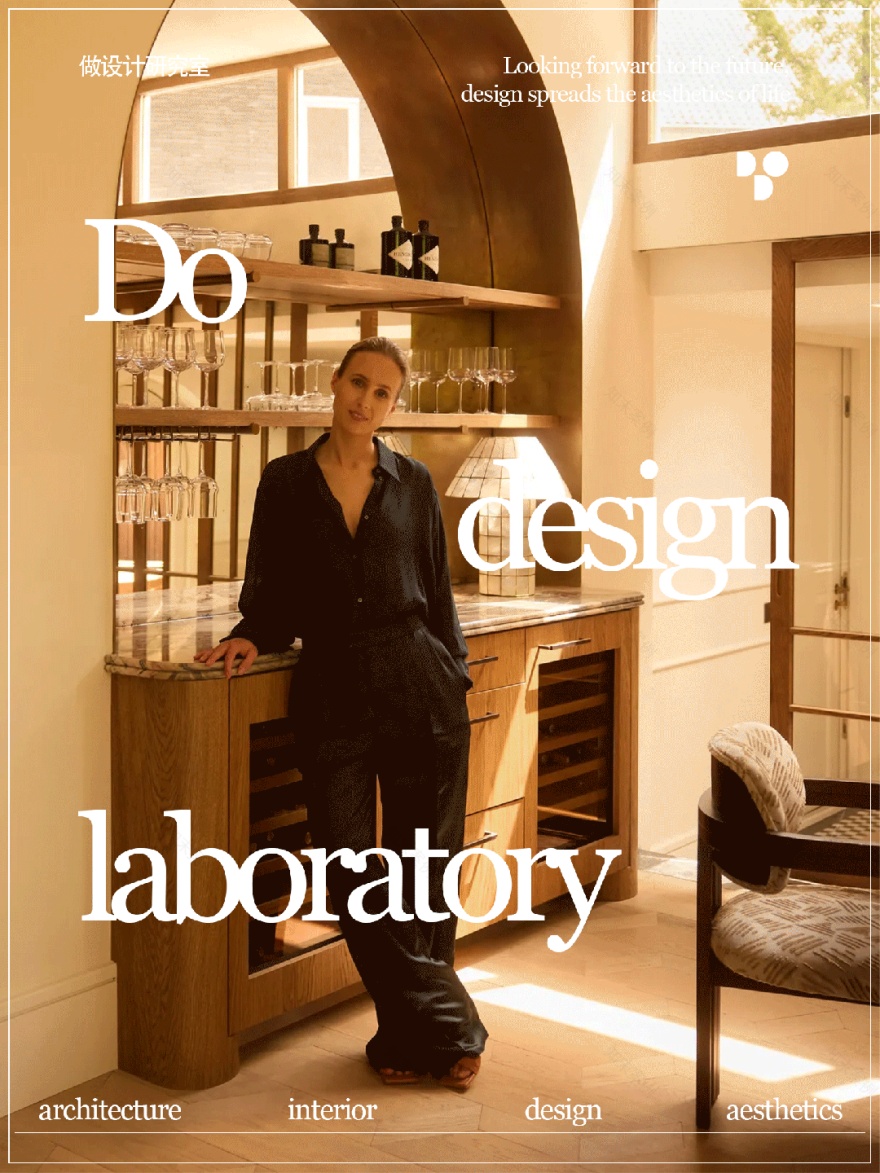 阿姆斯特丹家庭住宅丨荷兰阿姆斯特丹丨Studio Space-0