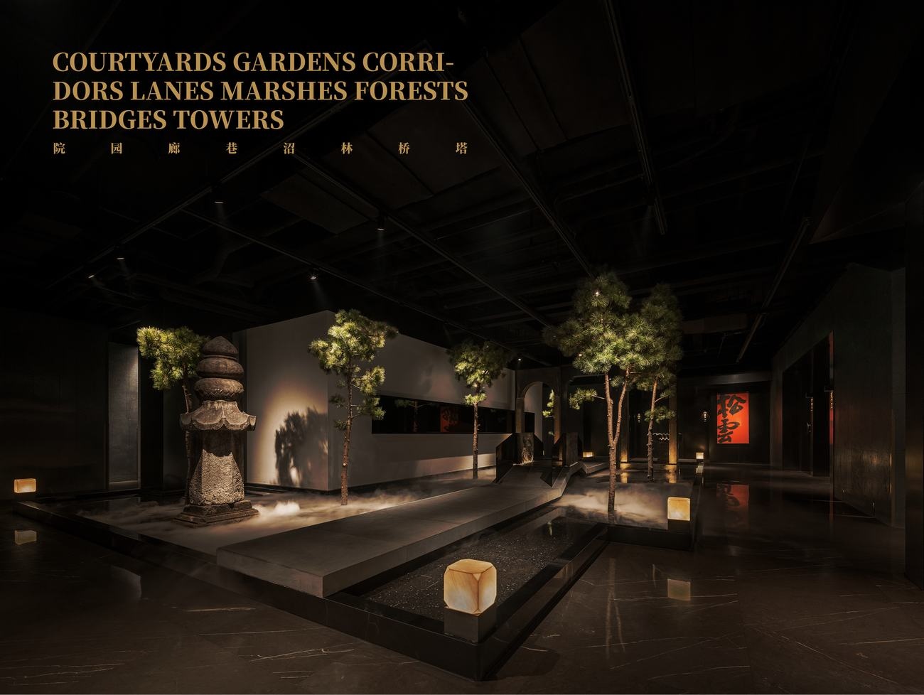 上海徽顺昌艺术餐厅 · 意向东方丨中国上海丨北京意向东方,室内设计事务所（空间设计）,东方美集设计（艺术陈设）-28