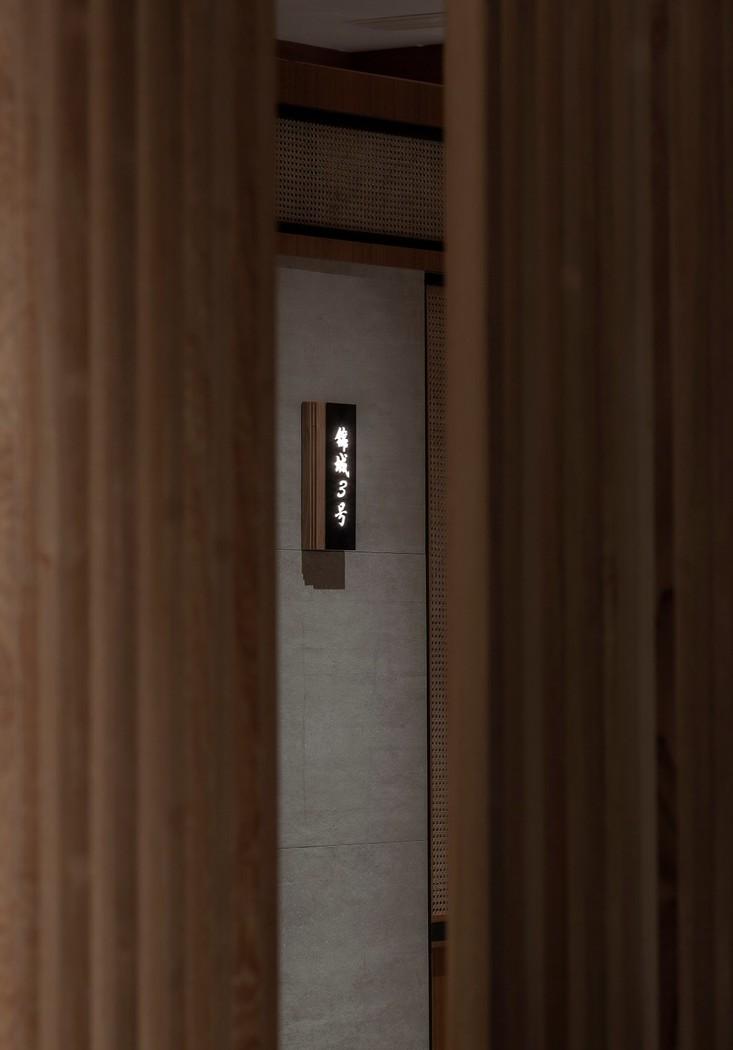 锦城印象高新店-18