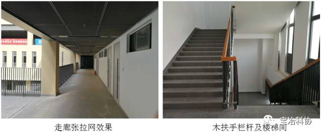 香江归流20载，深圳建校铸精品！-73