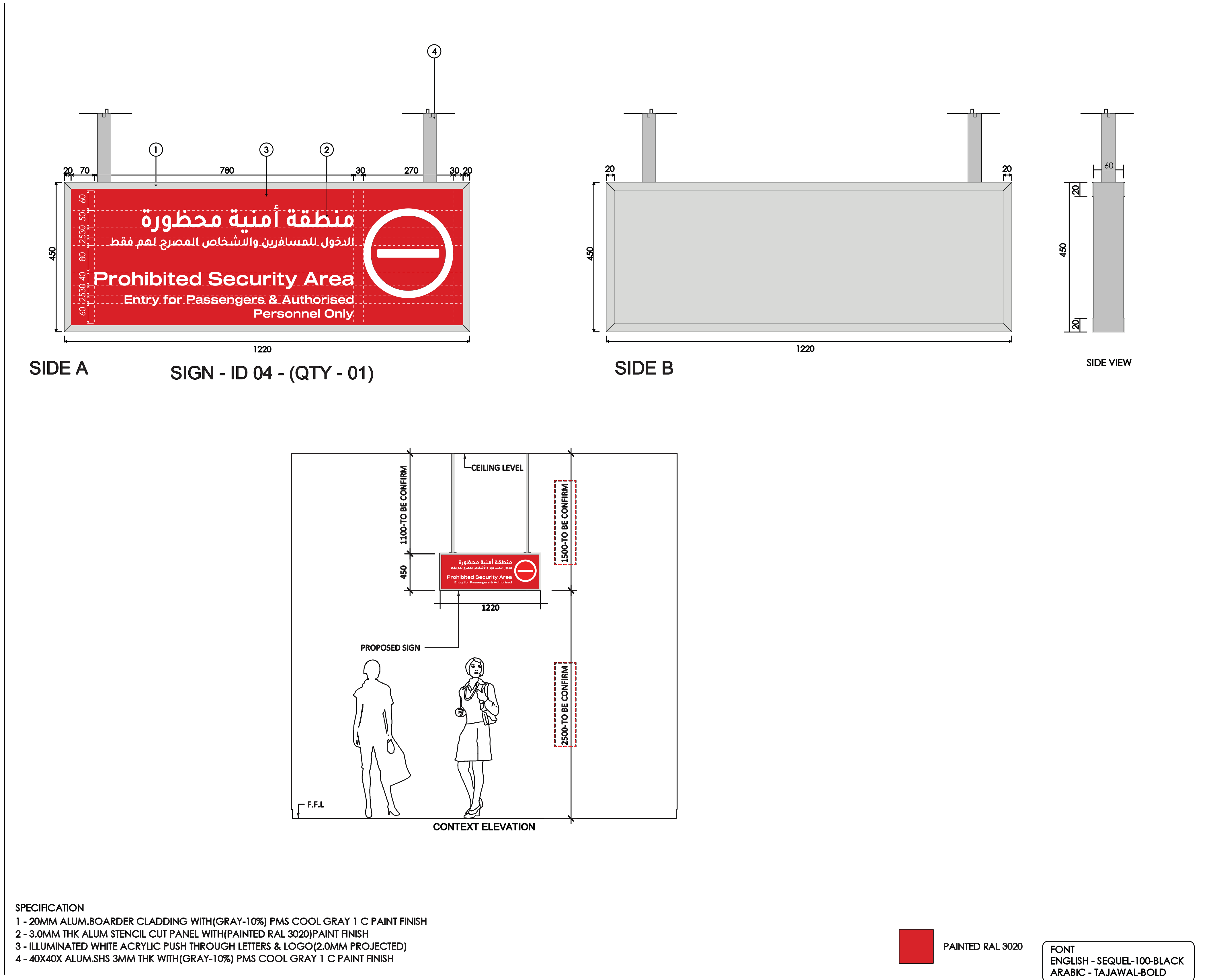 Taif International Airport Interior Details-20