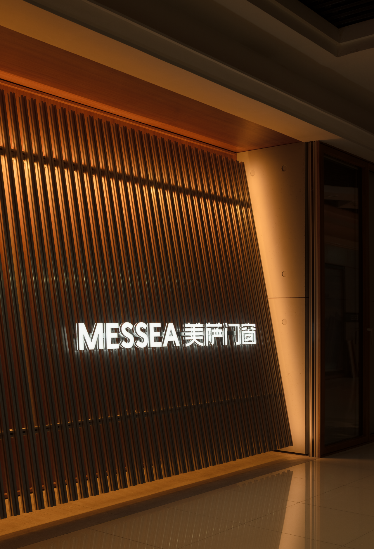 浆果创意 · 成都美萨门窗旗舰店丨中国成都丨JUMGO浆果创意-0