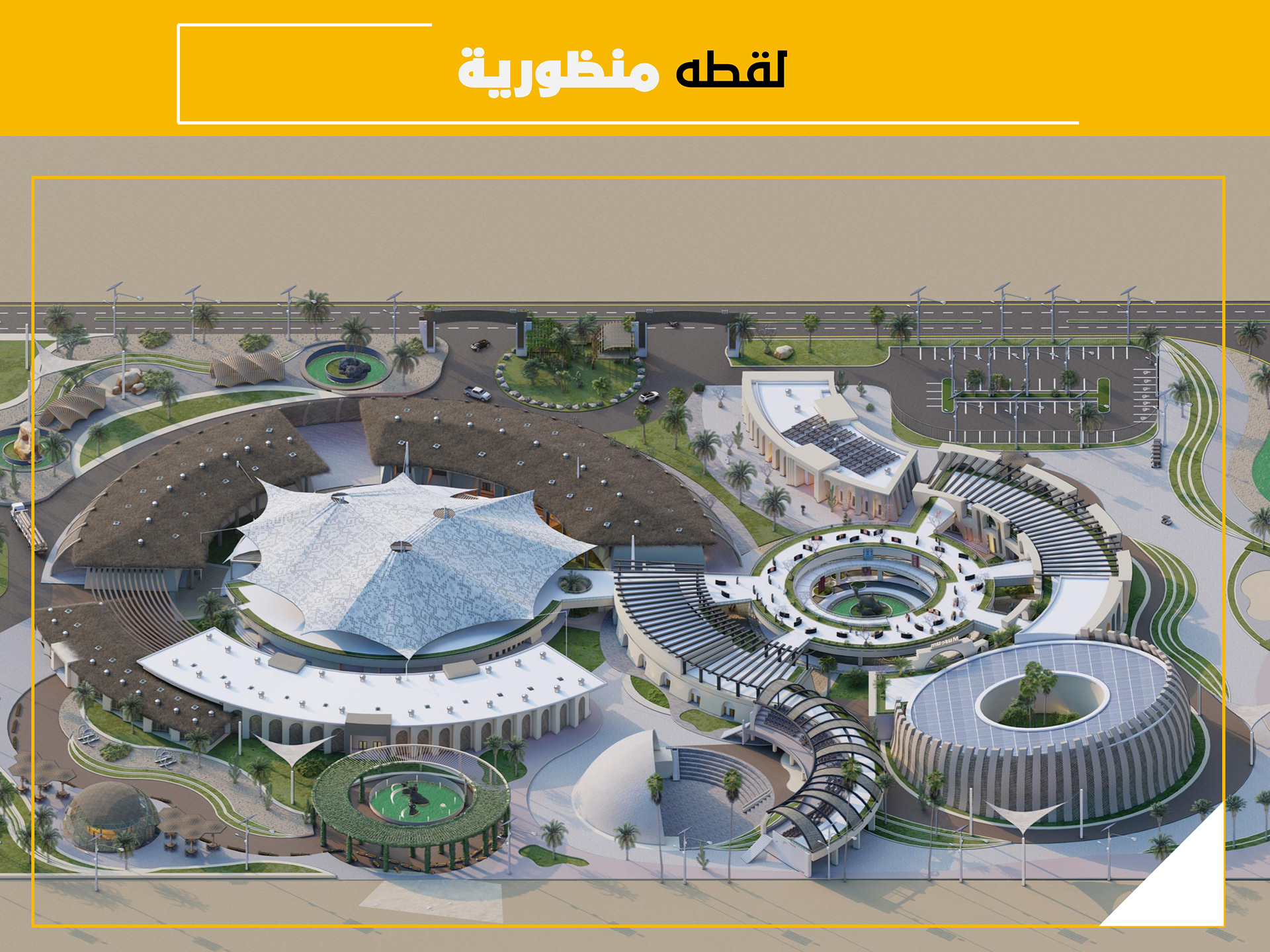 Sinai 遗产环保工艺村-7