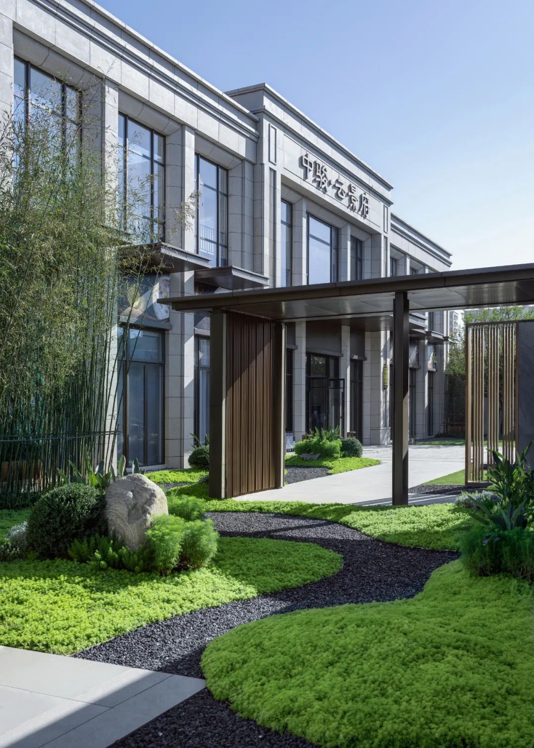 中骏云景府 | 现代手法演绎潮汕传统人居景观-32