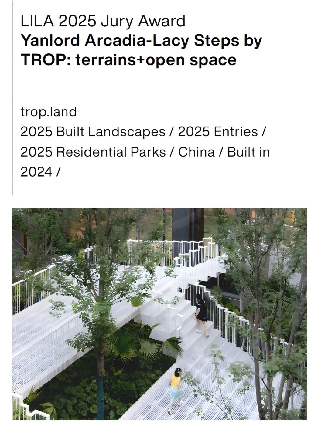 TROP|仁恒海上源下沉庭院-LACYSTEPS:诗意栖居的序章-6