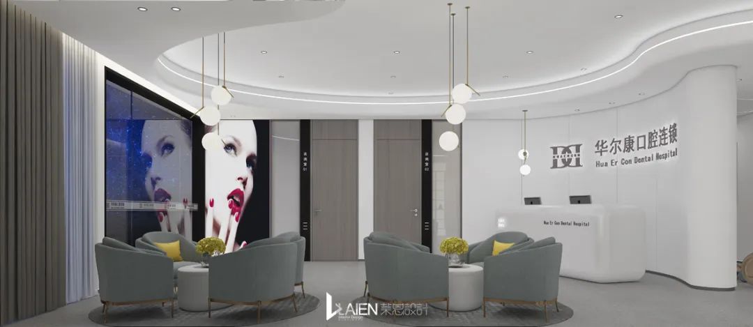 上海松江华尔康口腔 | 现代简约风格的口腔医疗空间设计-15